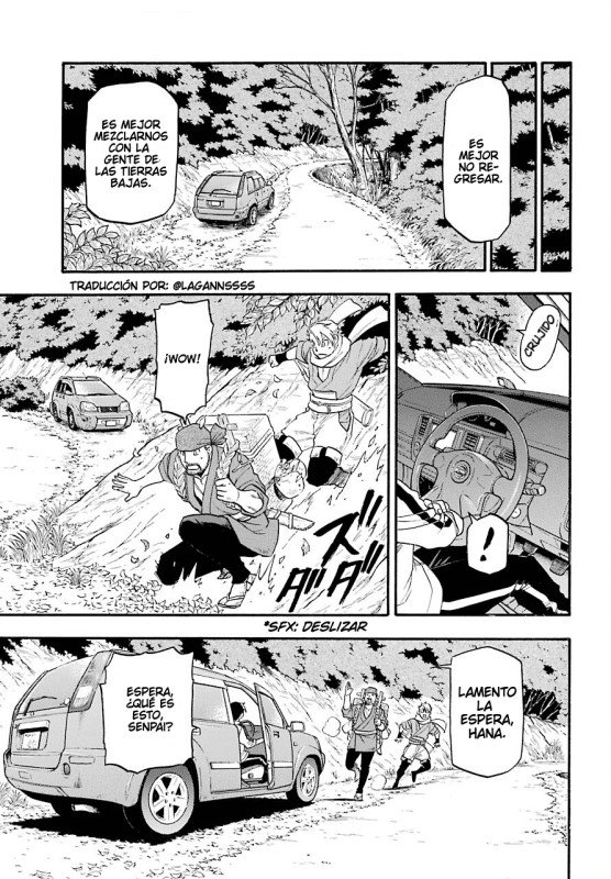 Read Yomi no Tsugai ES Manga Online