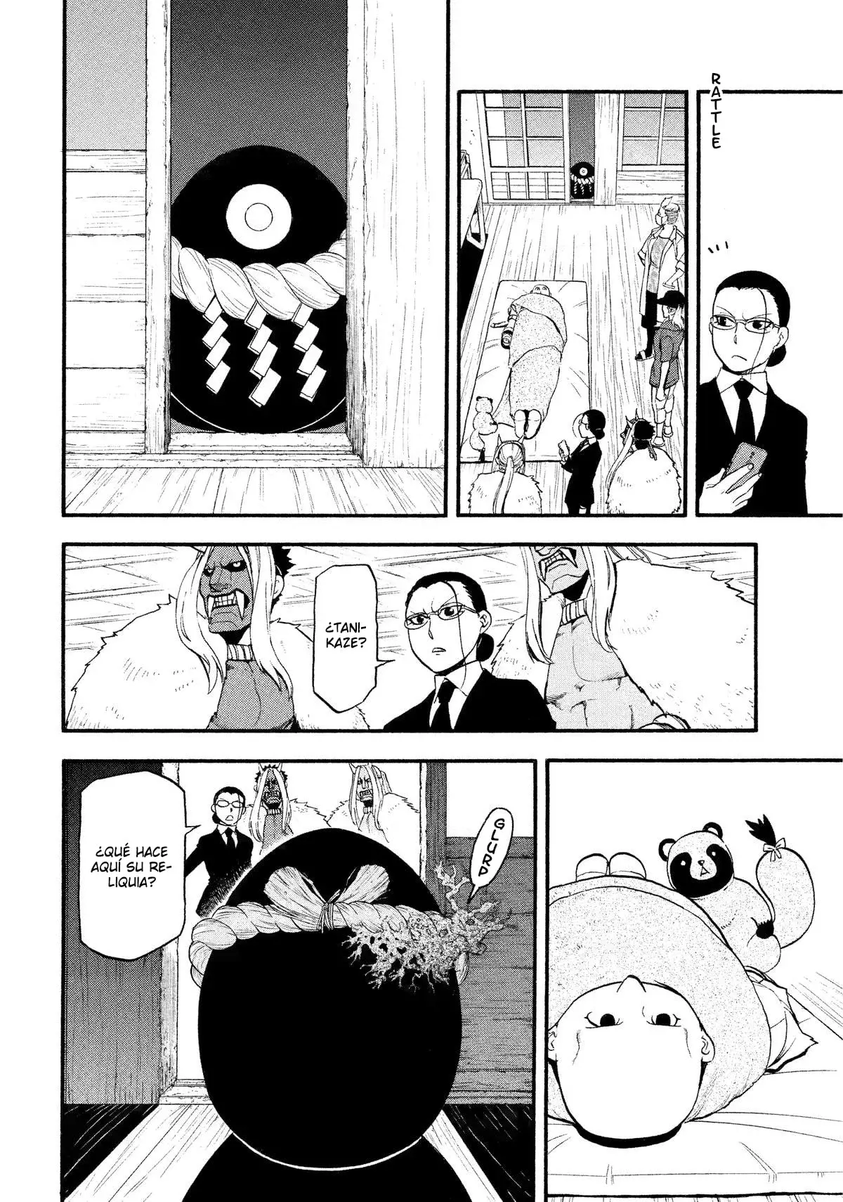 Read Yomi no Tsugai ES Manga Online