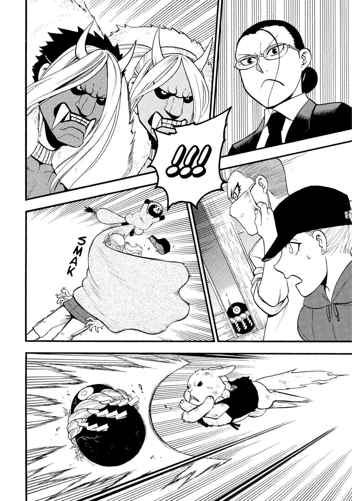 Read Yomi no Tsugai ES Manga Online