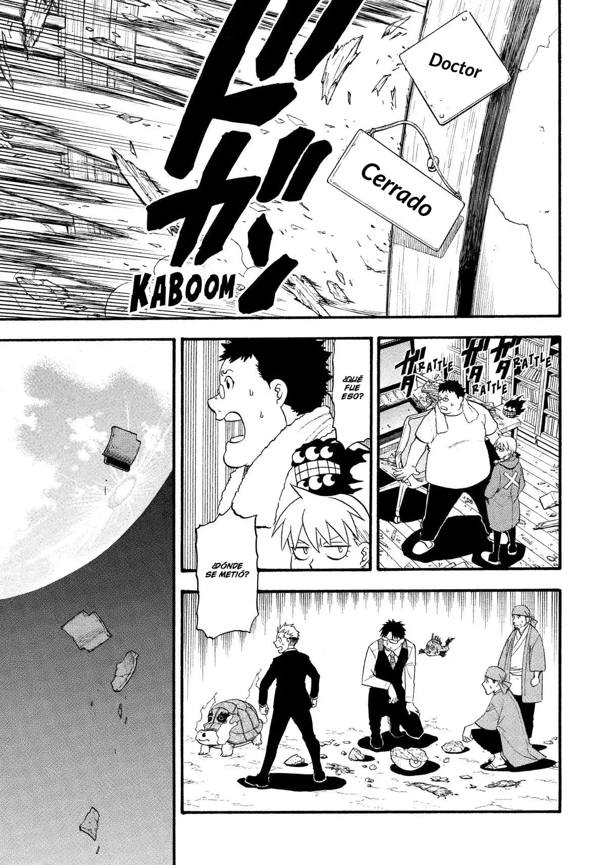 Read Yomi no Tsugai ES Manga Online