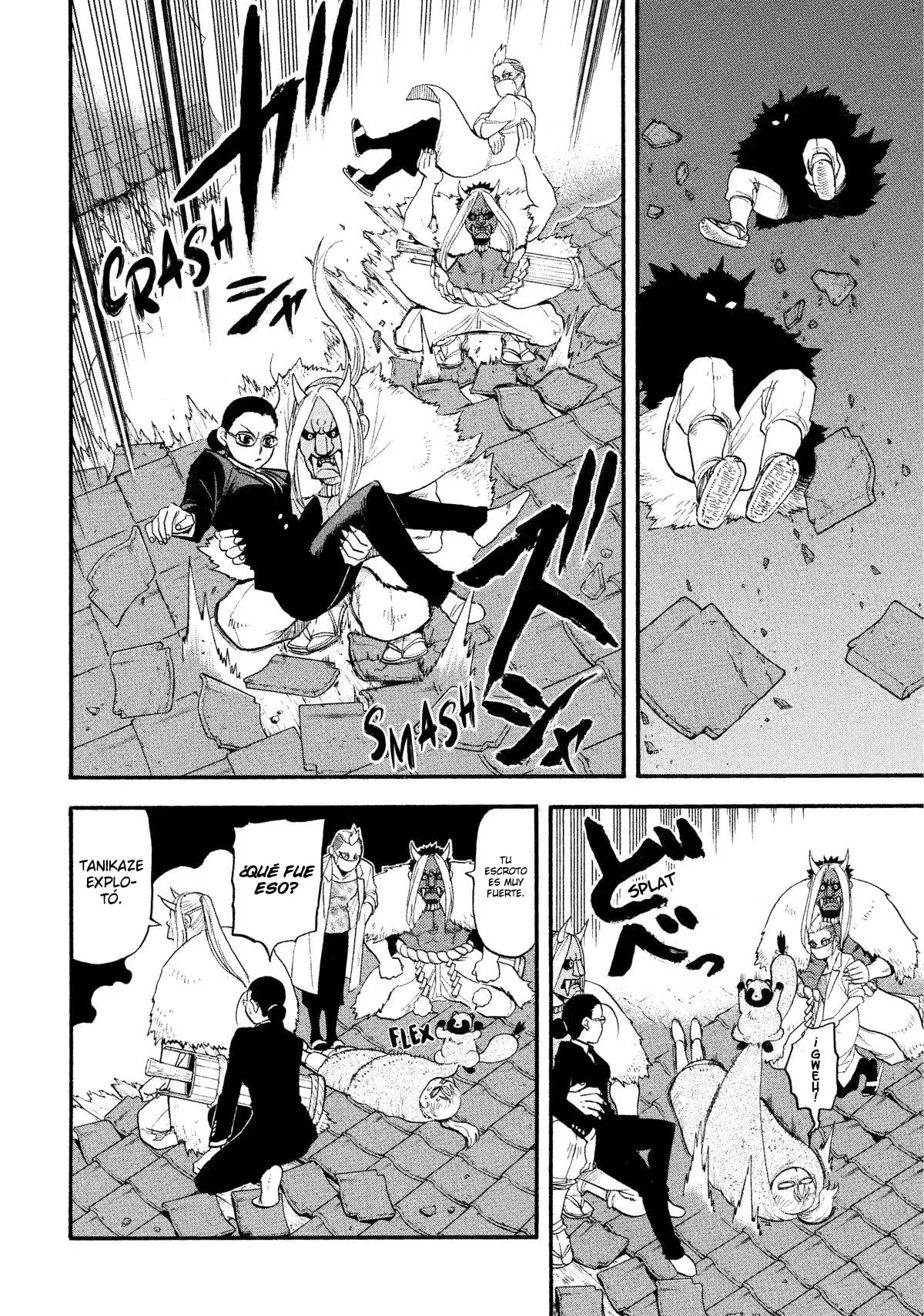 Read Yomi no Tsugai ES Manga Online