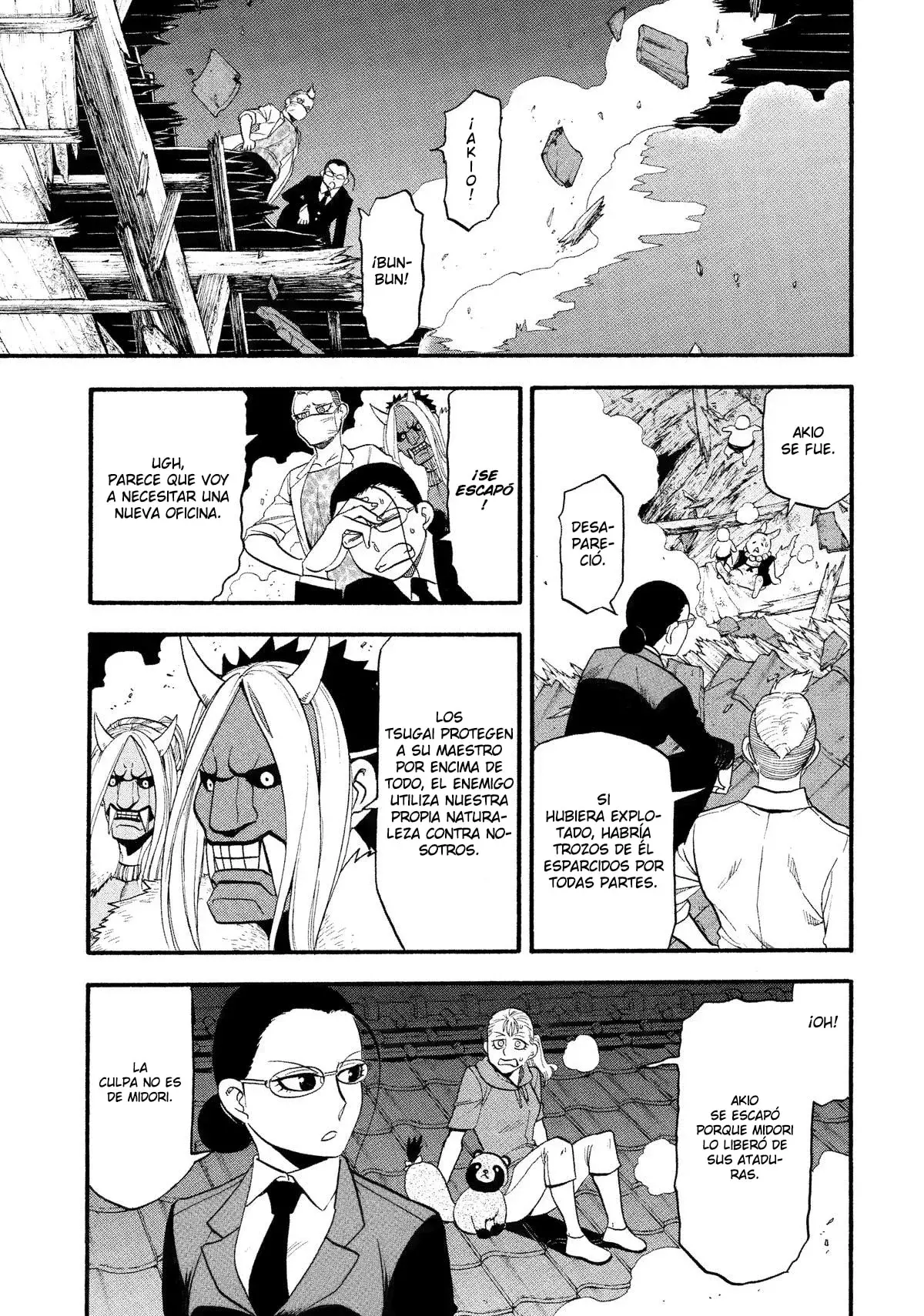 Read Yomi no Tsugai ES Manga Online