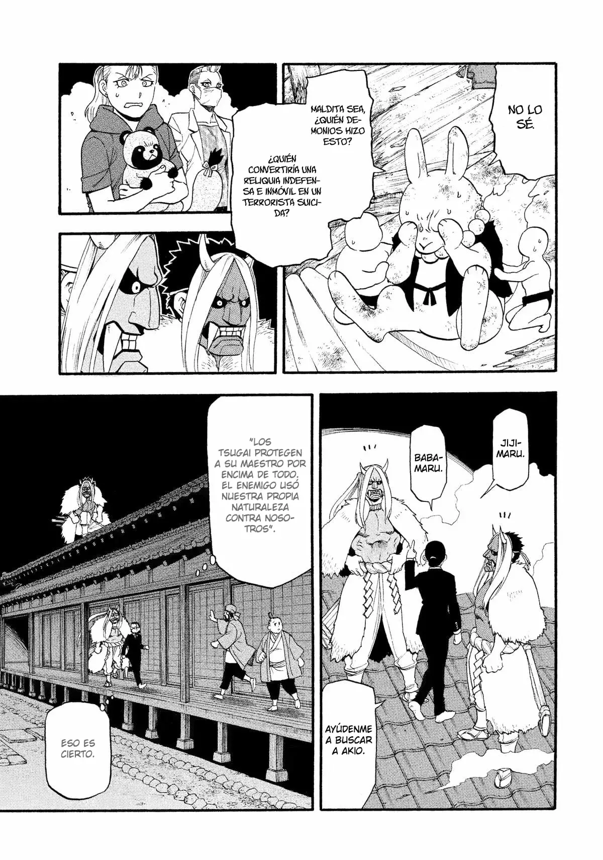 Read Yomi no Tsugai ES Manga Online