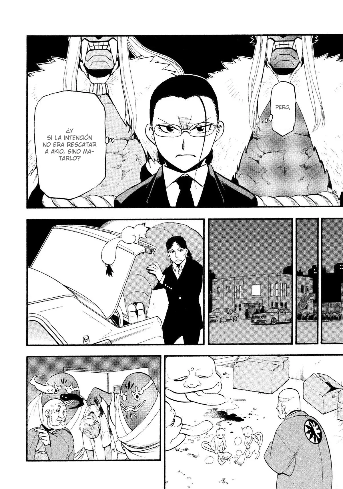 Read Yomi no Tsugai ES Manga Online