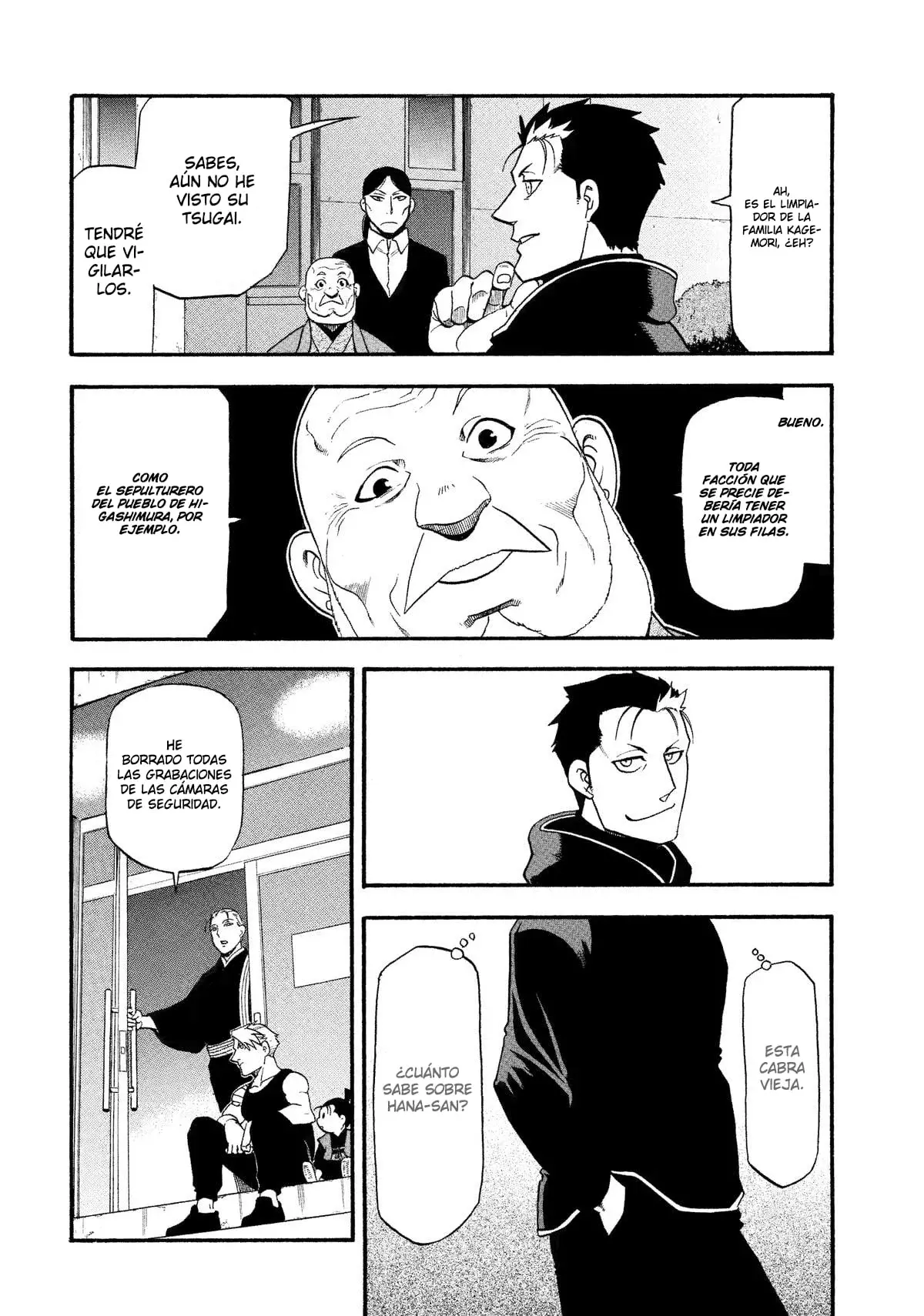 Read Yomi no Tsugai ES Manga Online
