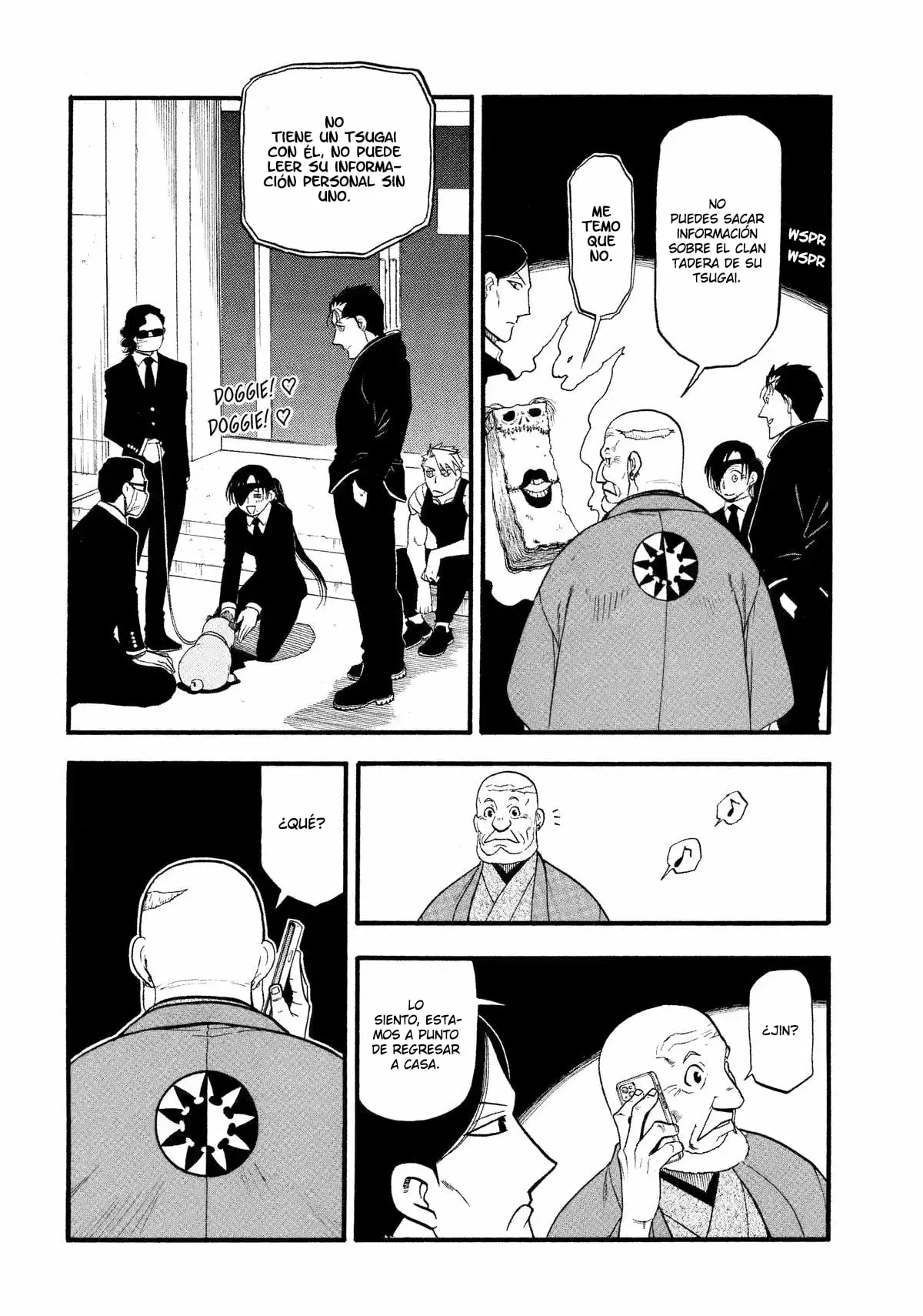 Read Yomi no Tsugai ES Manga Online