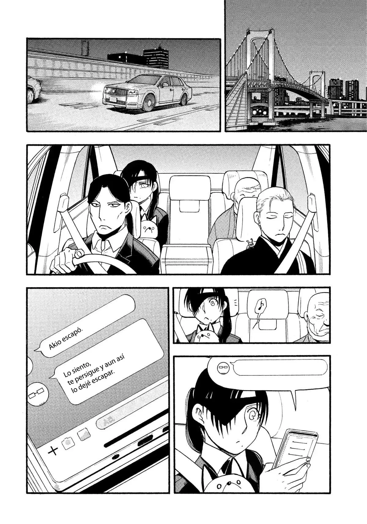 Read Yomi no Tsugai ES Manga Online