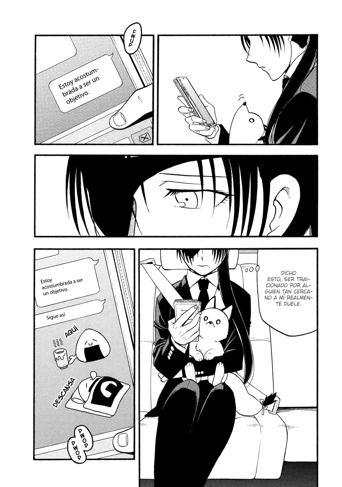 Read Yomi no Tsugai ES Manga Online