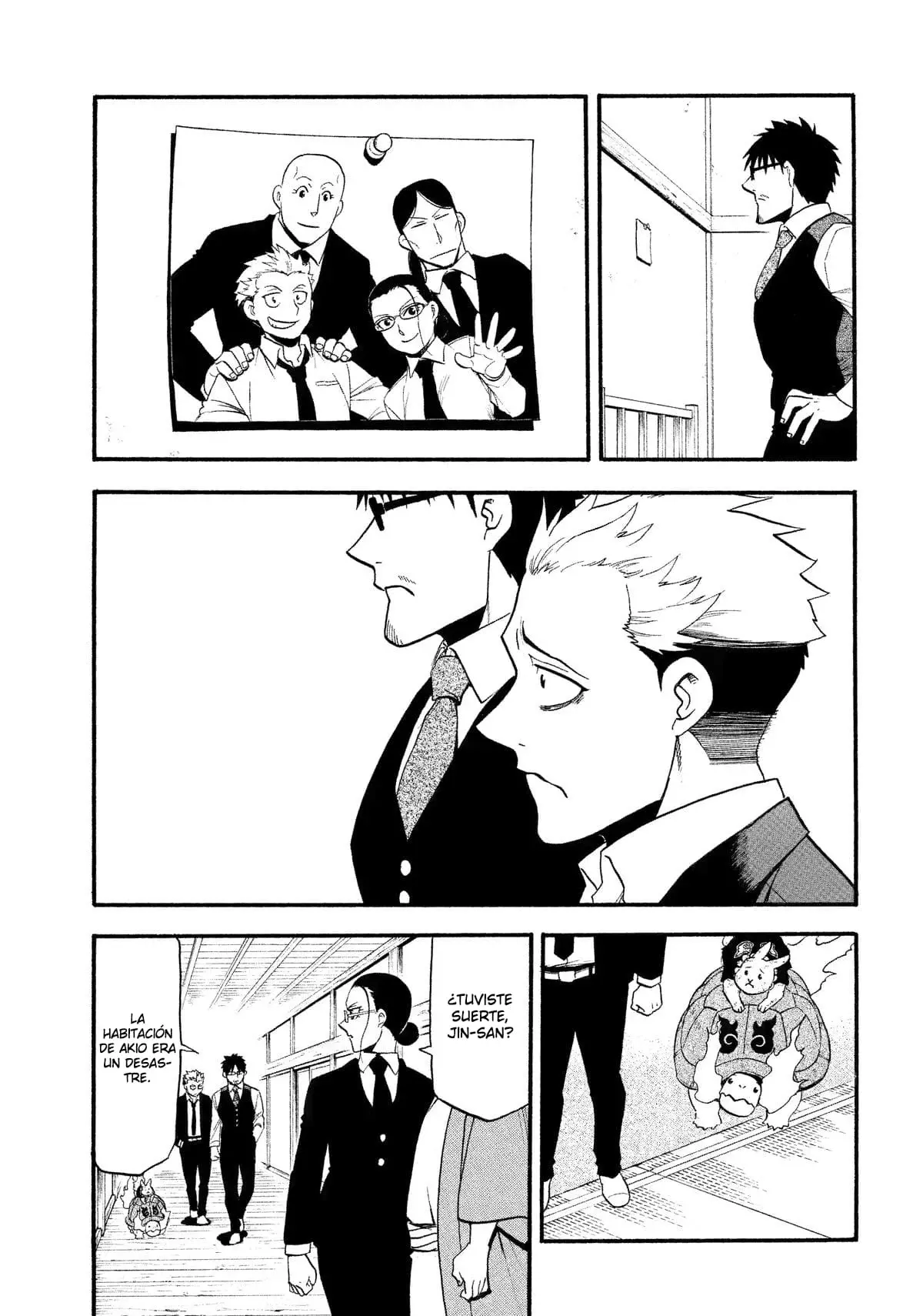 Read Yomi no Tsugai ES Manga Online
