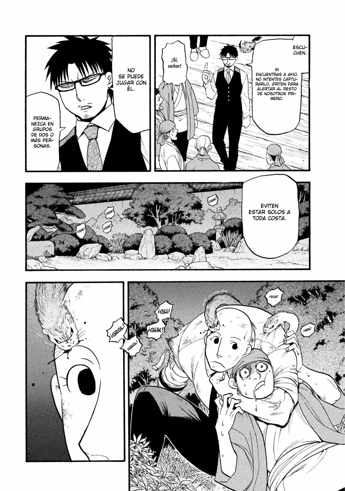 Read Yomi no Tsugai ES Manga Online
