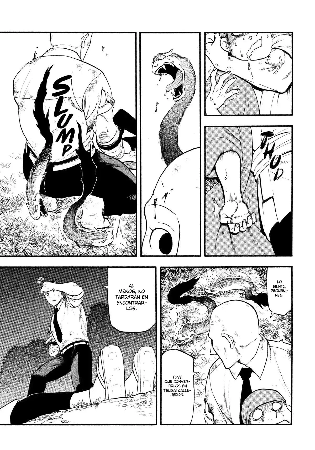 Read Yomi no Tsugai ES Manga Online