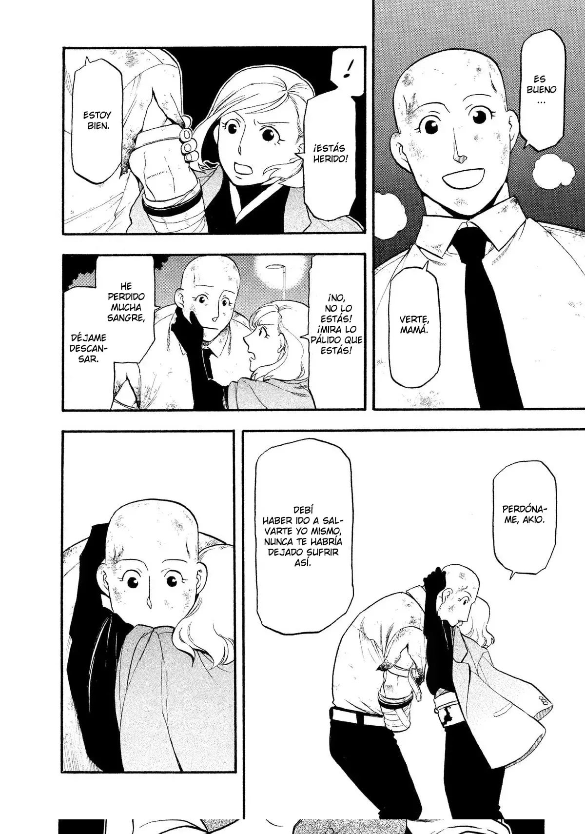 Read Yomi no Tsugai ES Manga Online