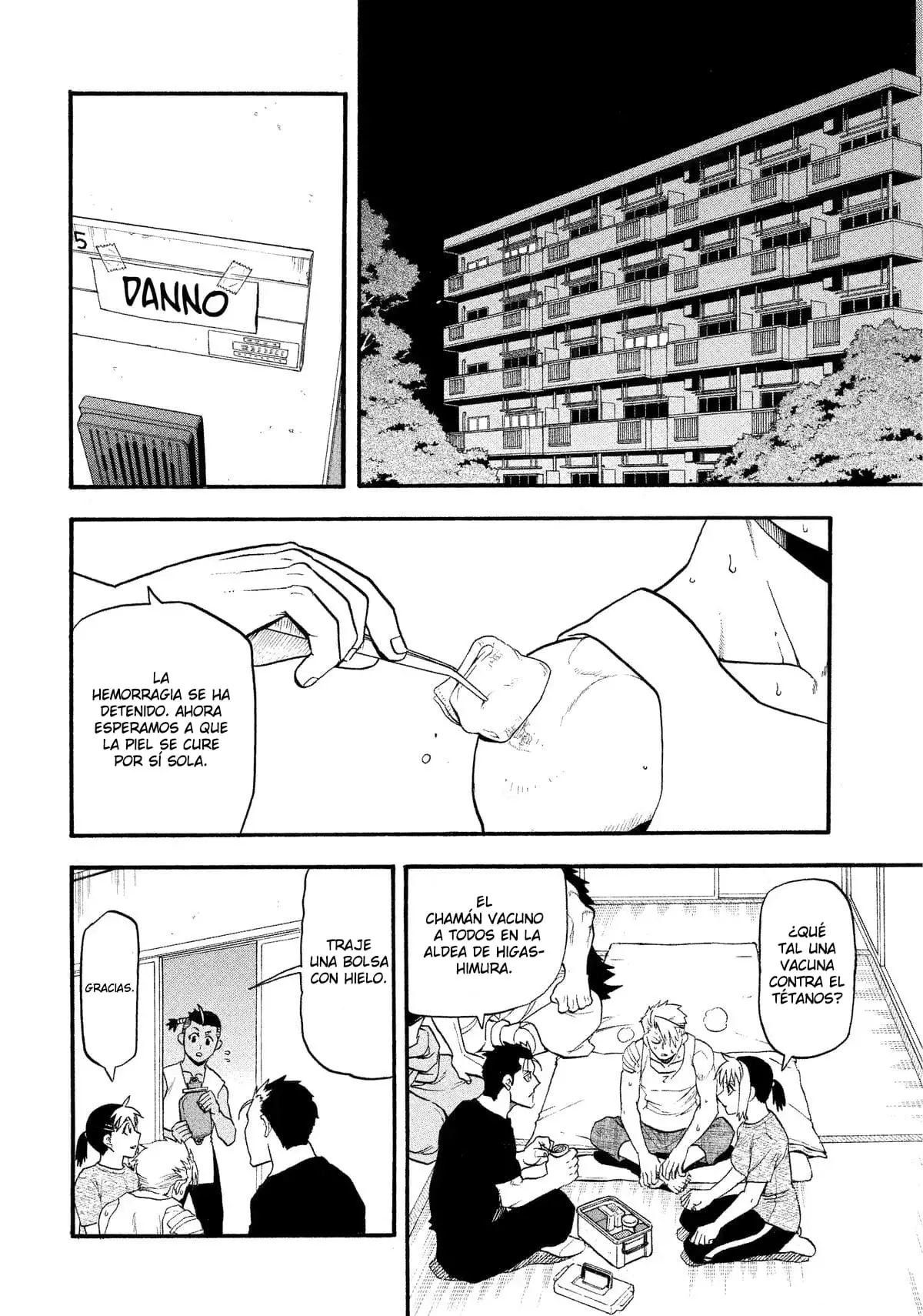 Read Yomi no Tsugai ES Manga Online