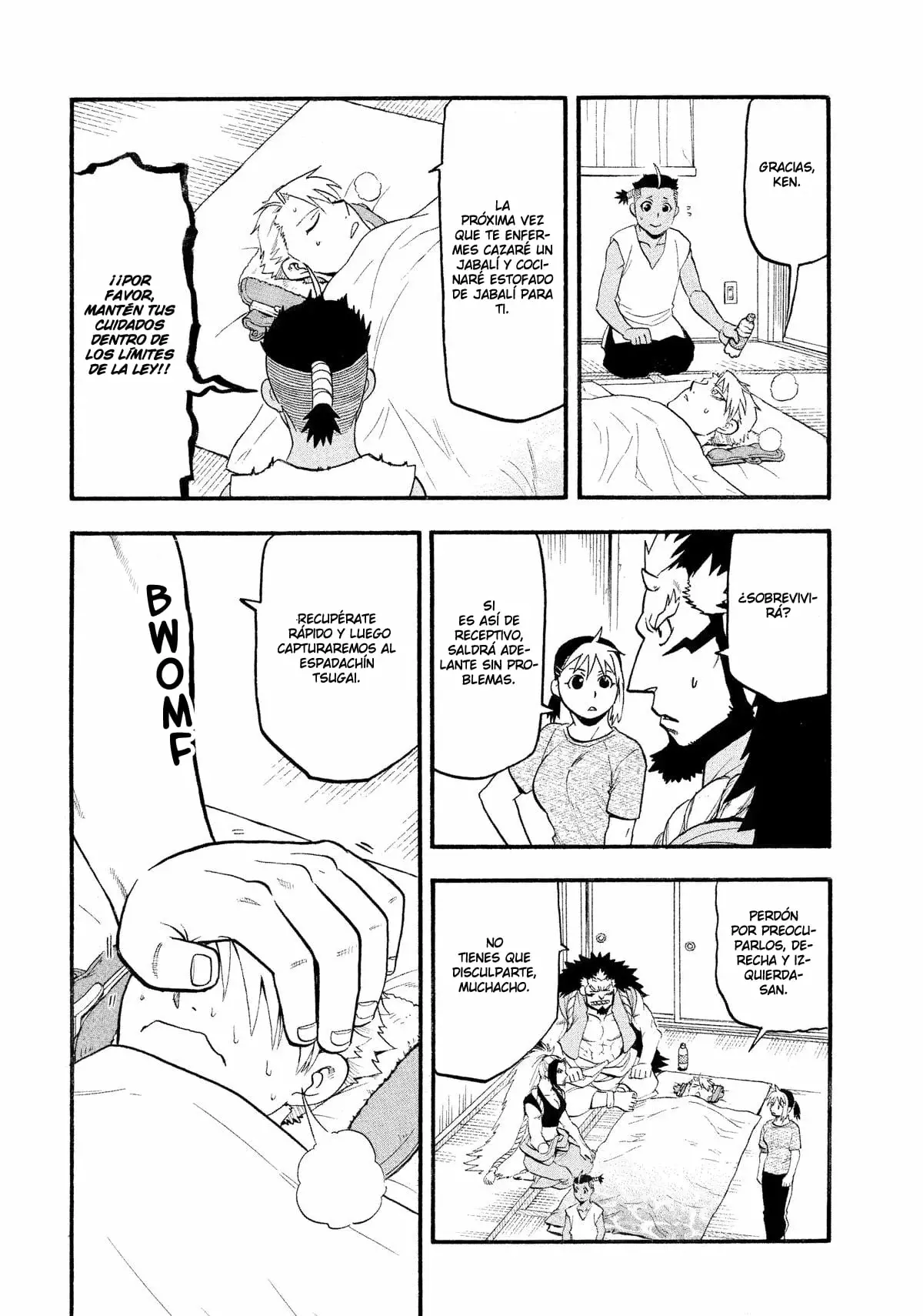 Read Yomi no Tsugai ES Manga Online