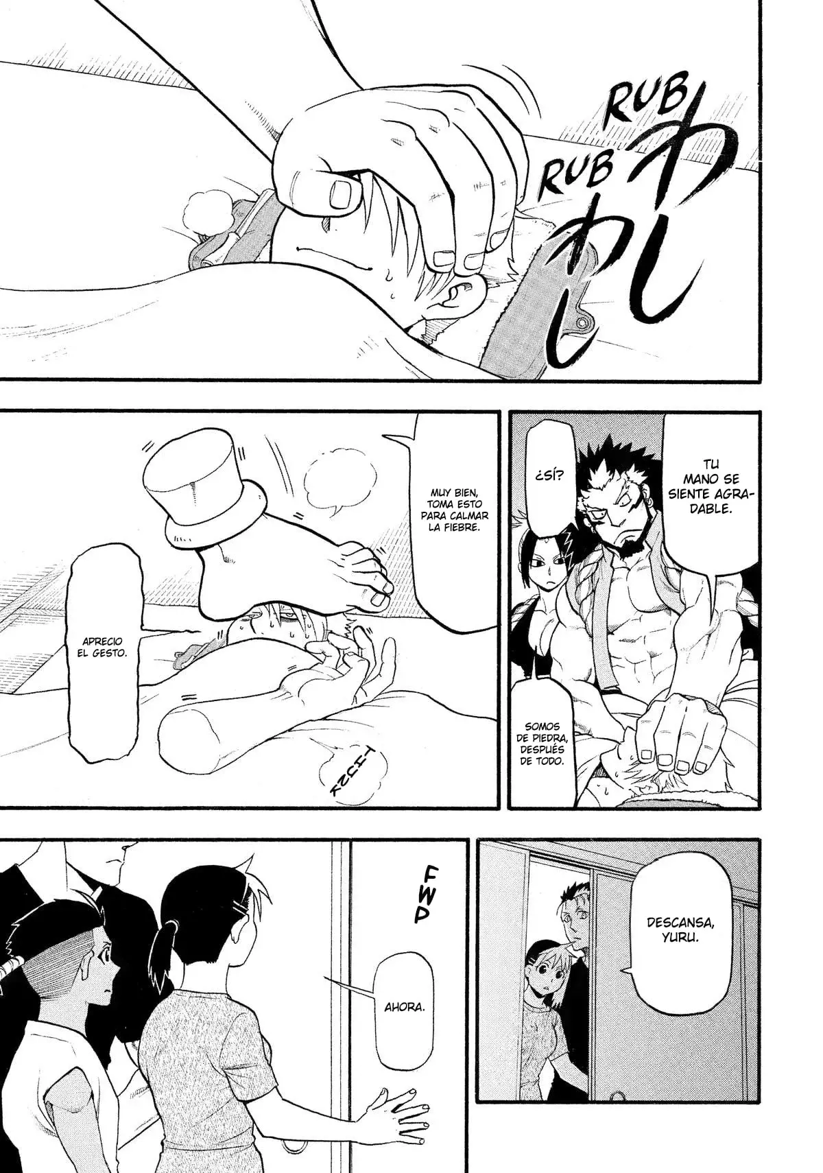 Read Yomi no Tsugai ES Manga Online