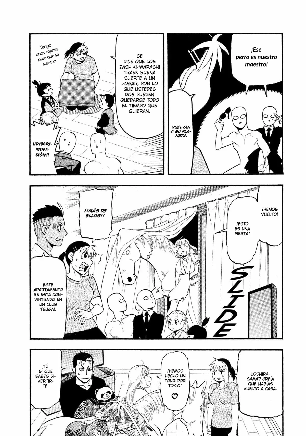 Read Yomi no Tsugai ES Manga Online