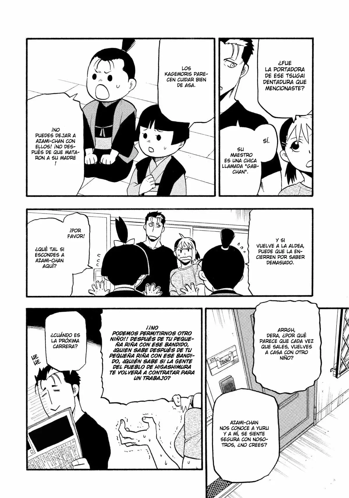 Read Yomi no Tsugai ES Manga Online