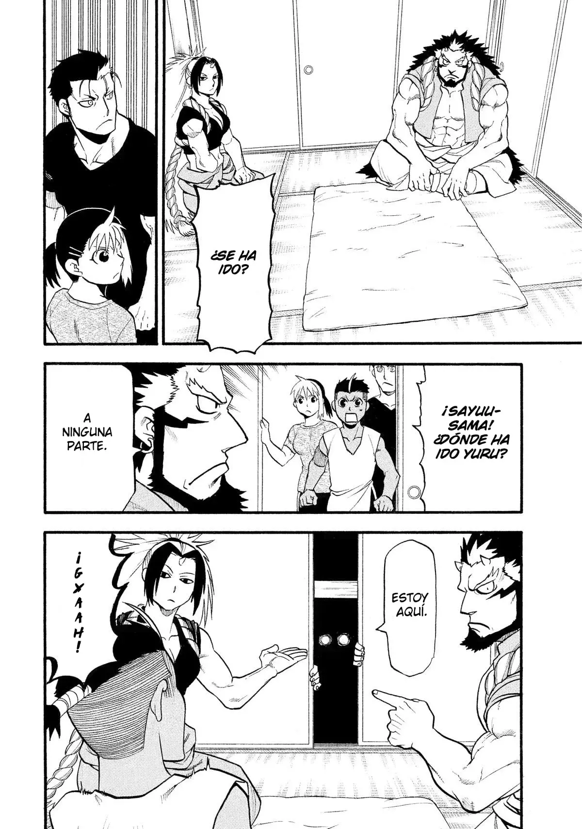 Read Yomi no Tsugai ES Manga Online