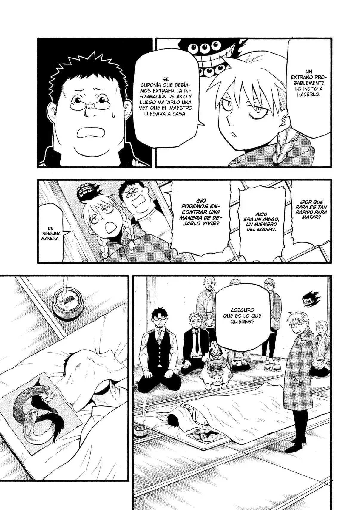 Read Yomi no Tsugai ES Manga Online