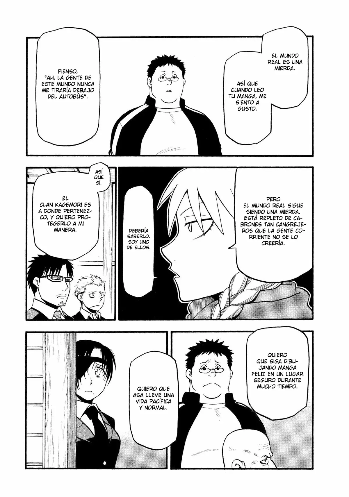 Read Yomi no Tsugai ES Manga Online