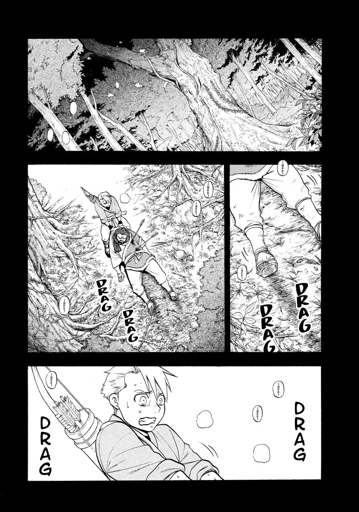 Read Yomi no Tsugai ES Manga Online