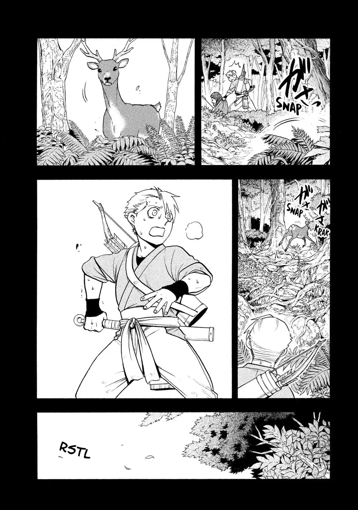 Read Yomi no Tsugai ES Manga Online