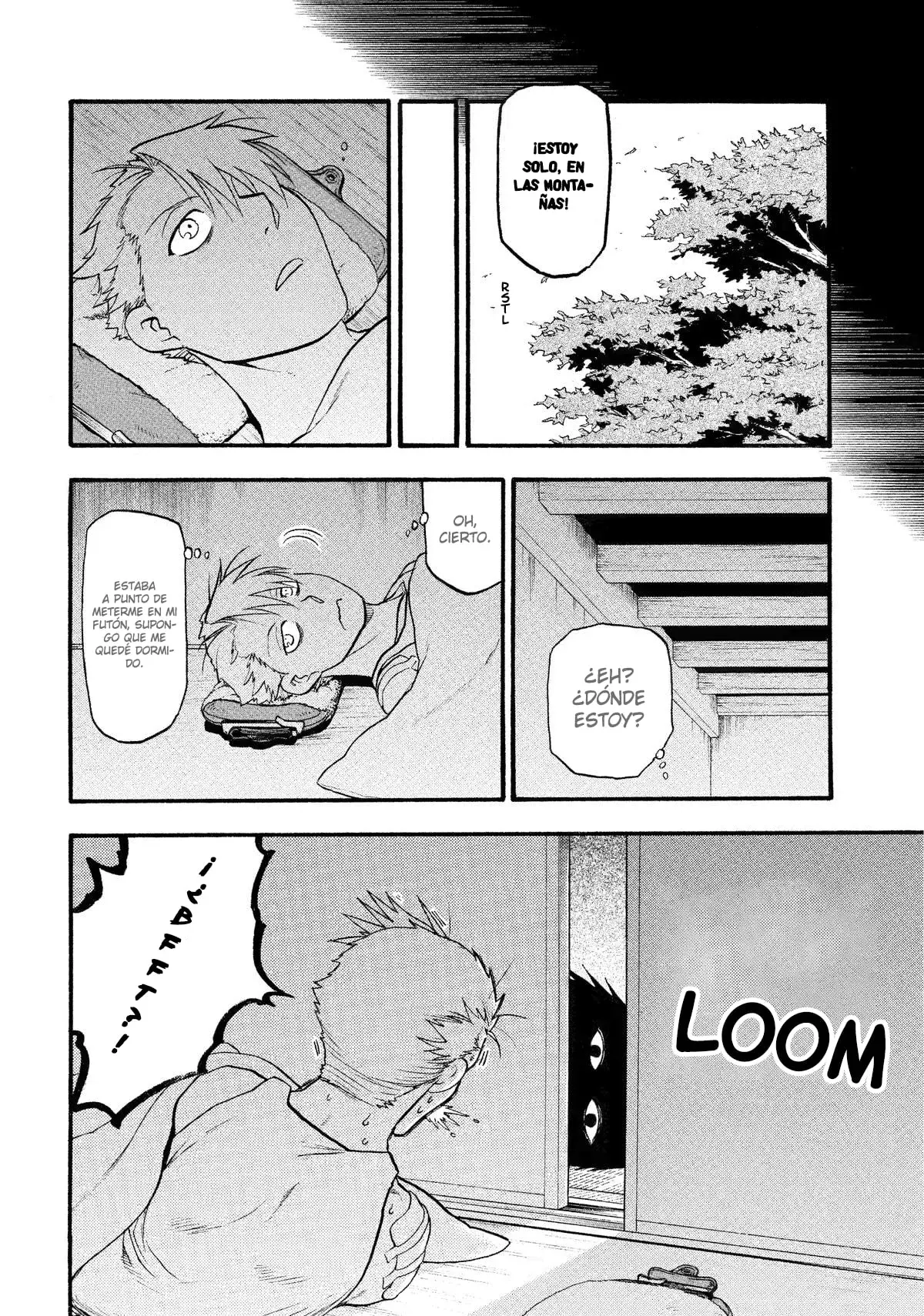 Read Yomi no Tsugai ES Manga Online