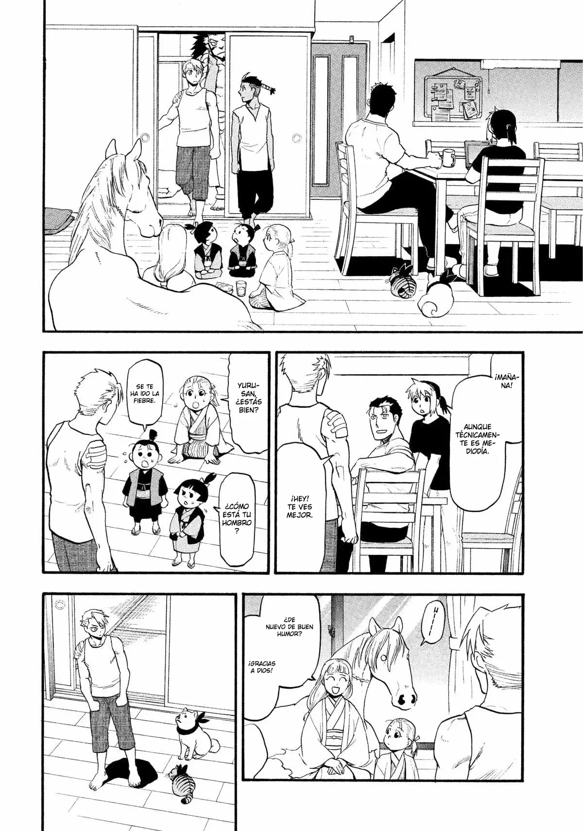 Read Yomi no Tsugai ES Manga Online