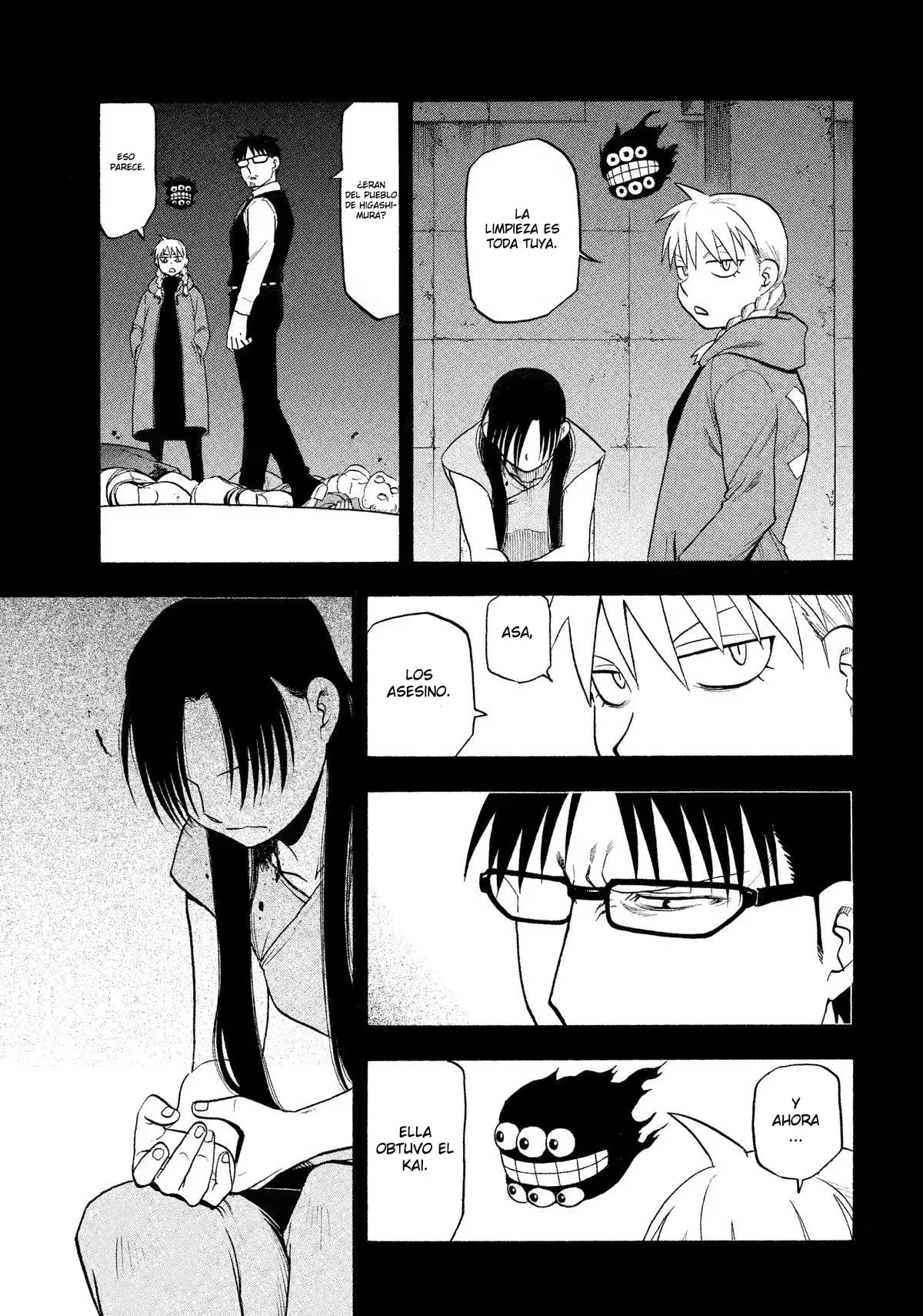 Read Yomi no Tsugai ES Manga Online