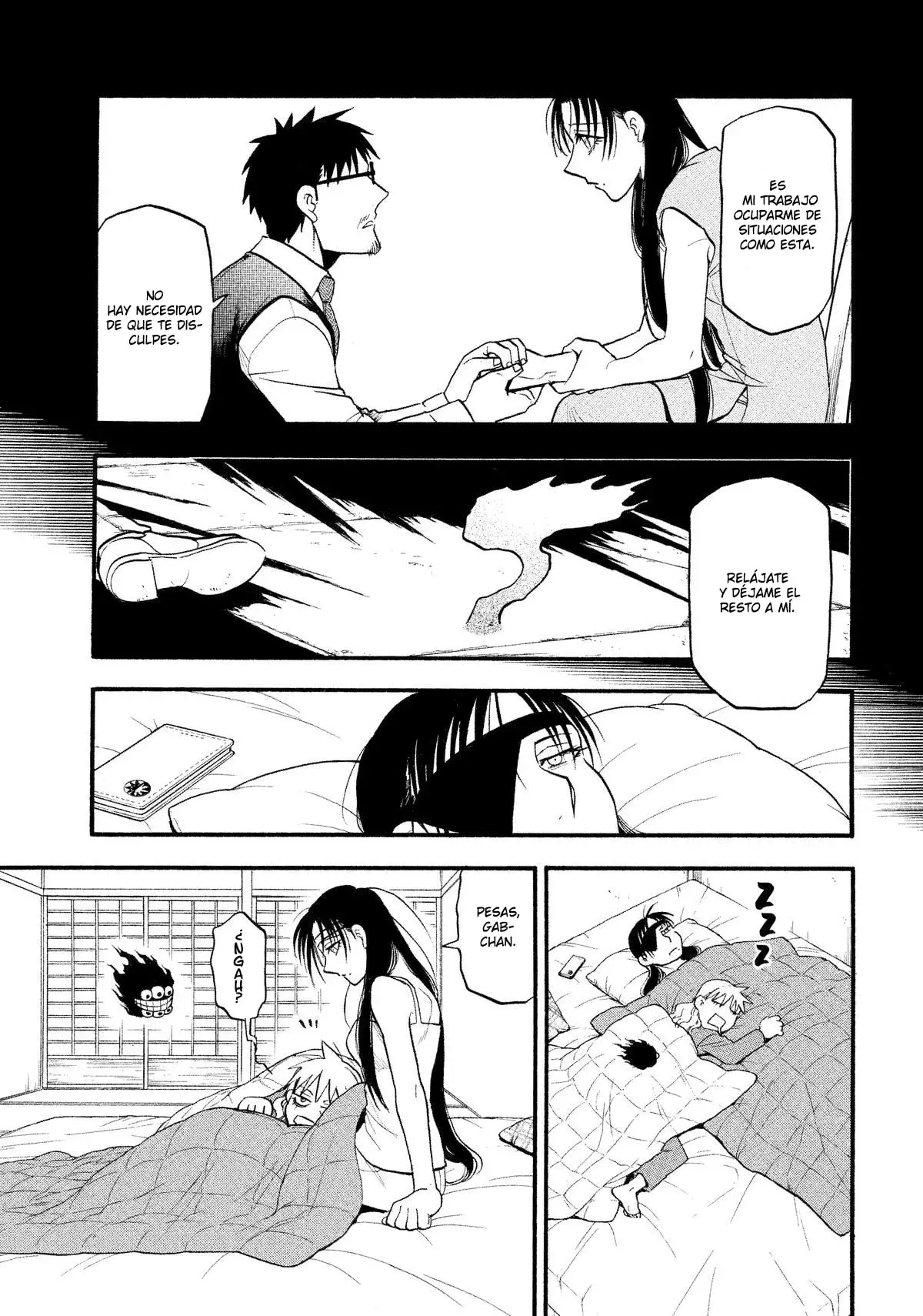 Read Yomi no Tsugai ES Manga Online
