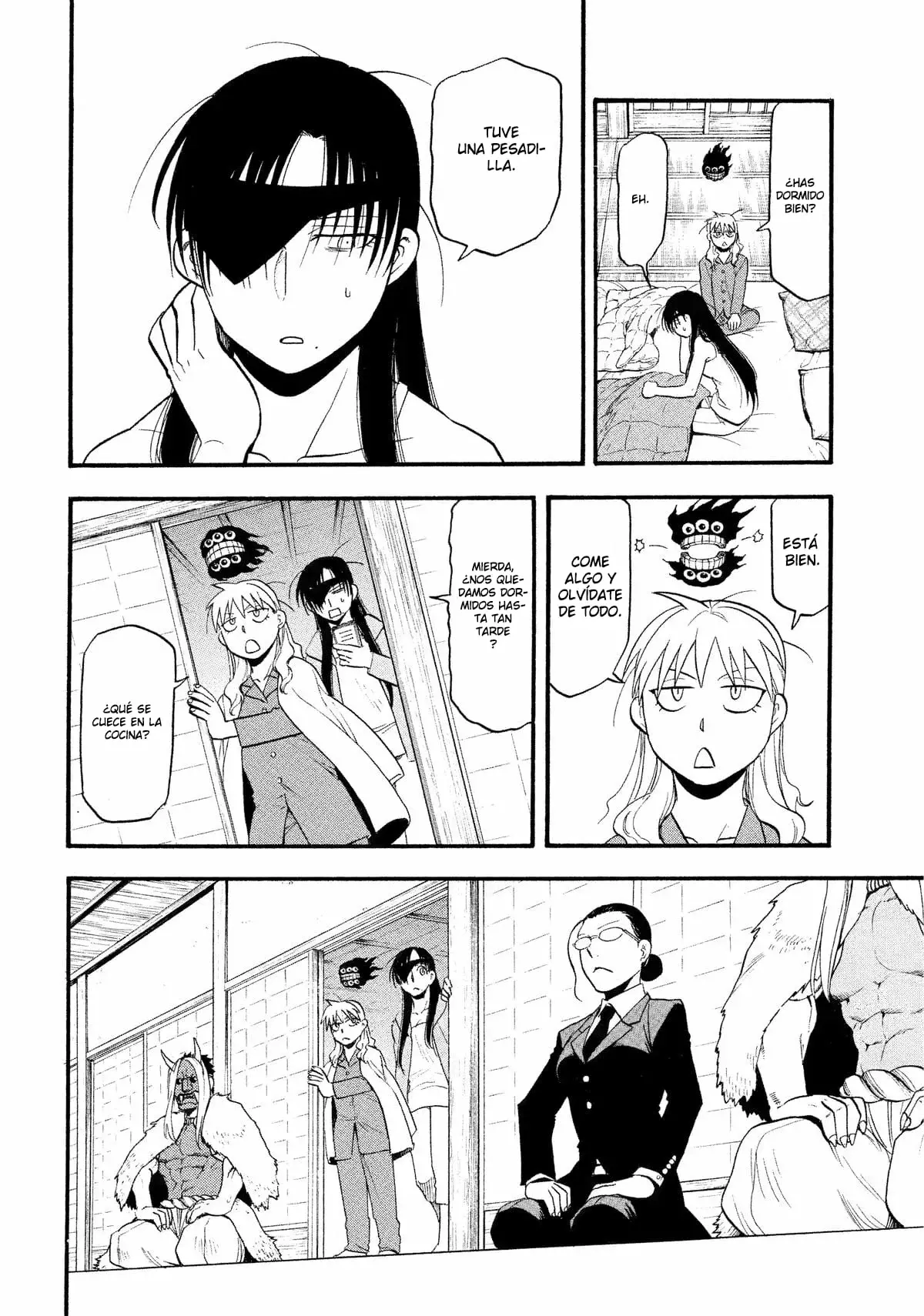 Read Yomi no Tsugai ES Manga Online