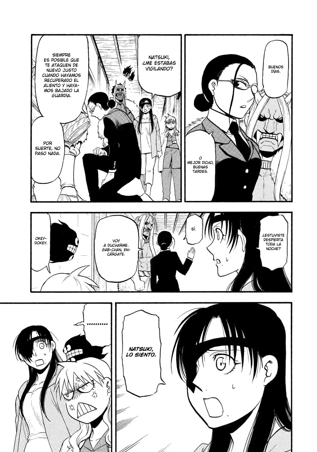 Read Yomi no Tsugai ES Manga Online