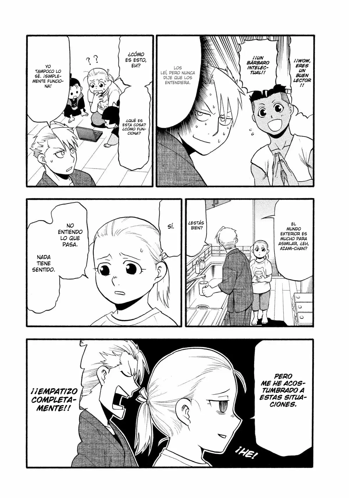 Read Yomi no Tsugai ES Manga Online