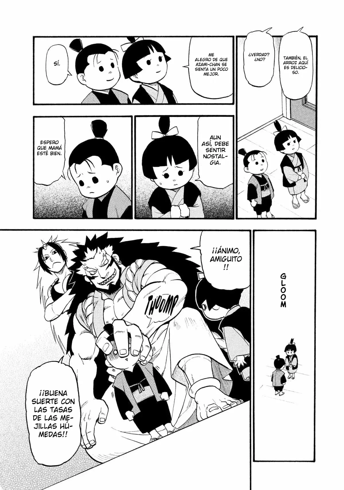 Read Yomi no Tsugai ES Manga Online