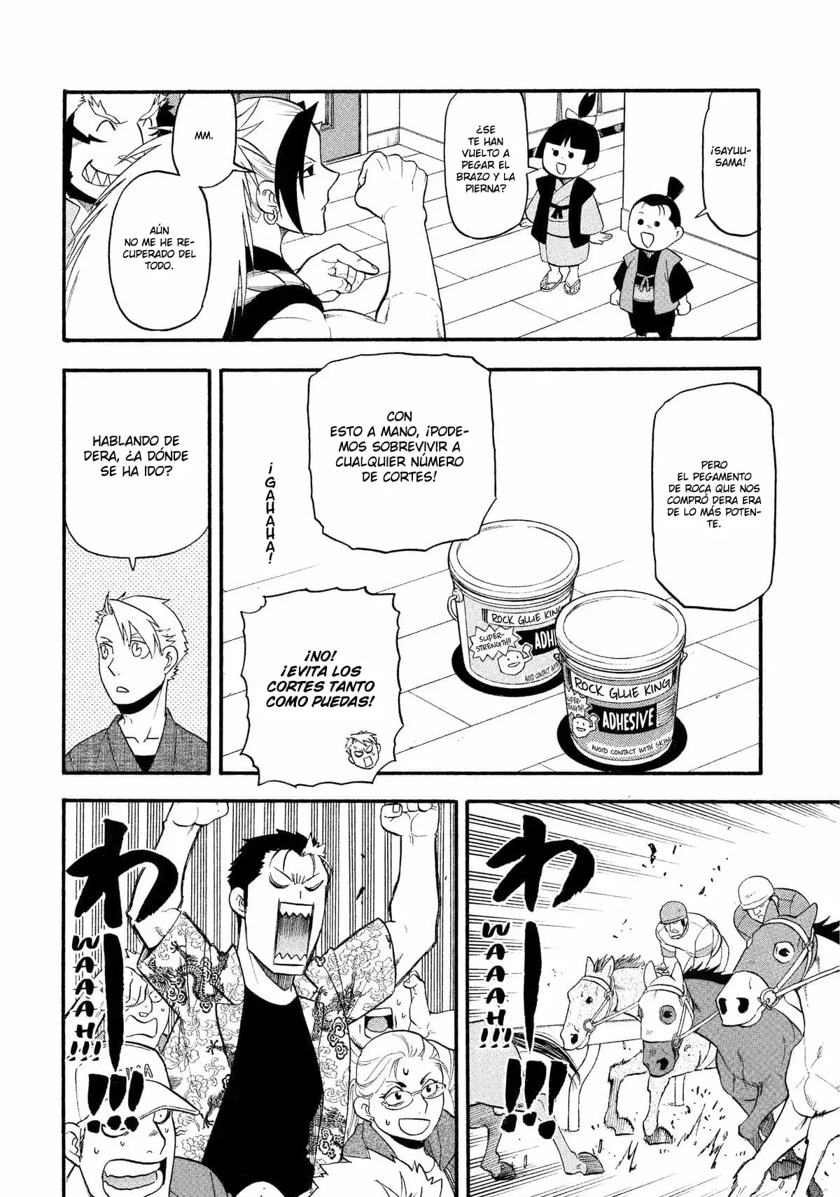 Read Yomi no Tsugai ES Manga Online