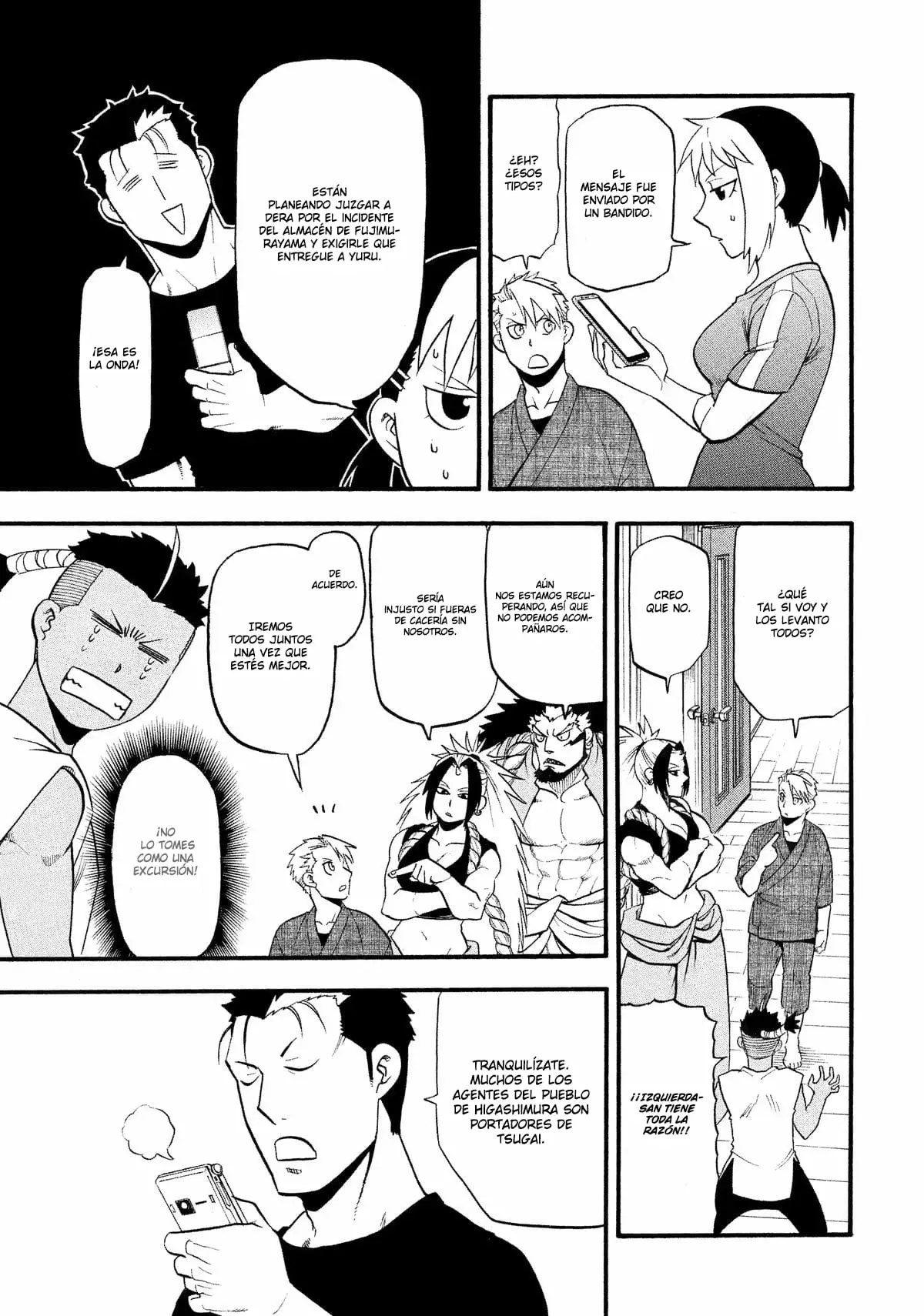 Read Yomi no Tsugai ES Manga Online
