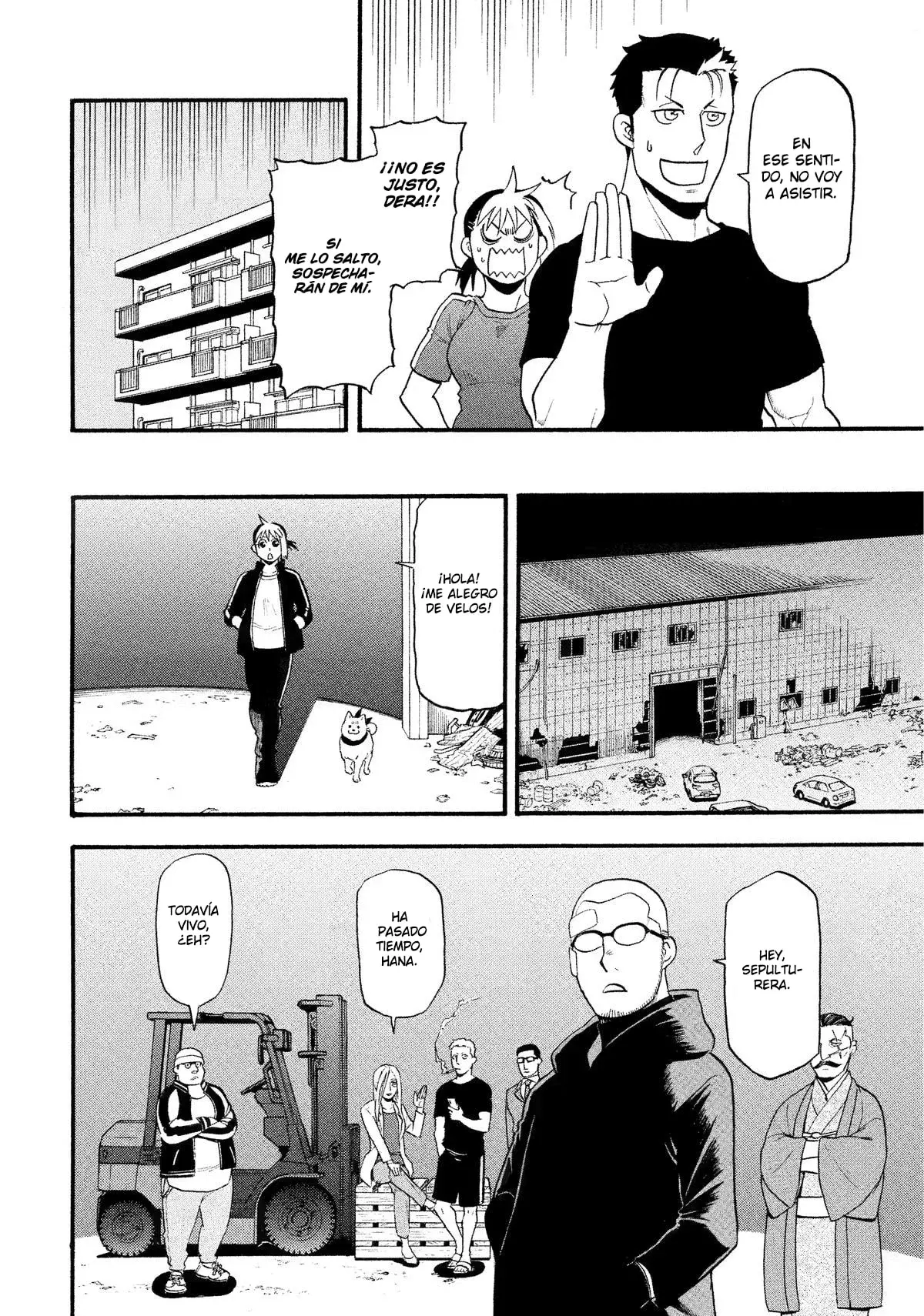 Read Yomi no Tsugai ES Manga Online