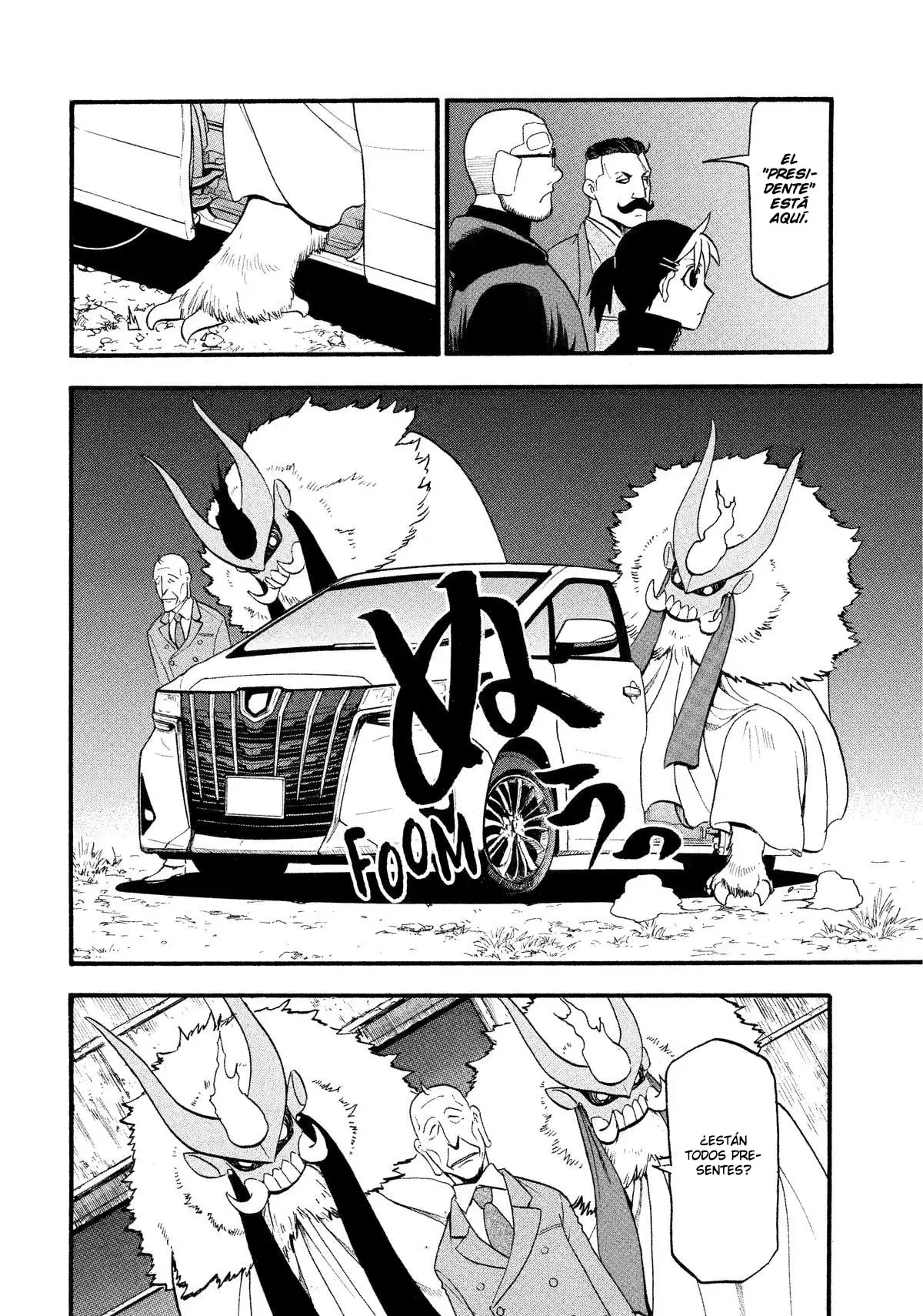 Read Yomi no Tsugai ES Manga Online
