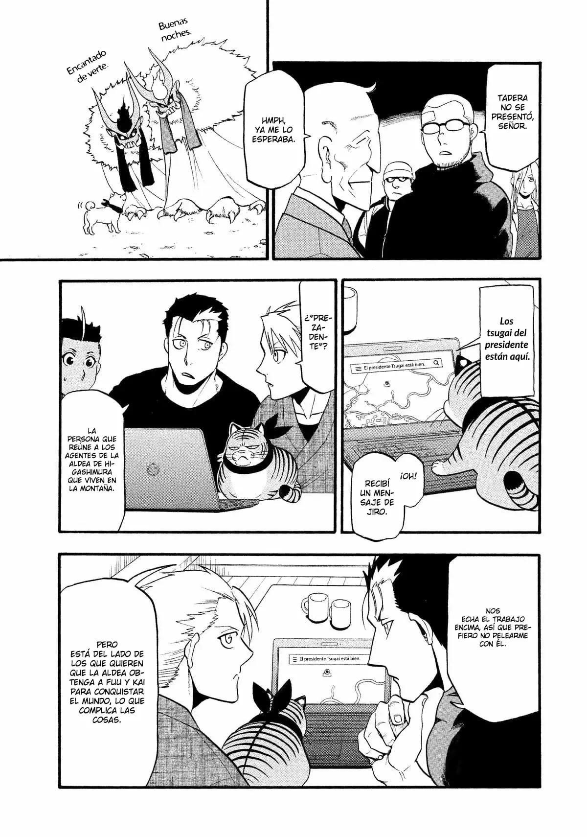 Read Yomi no Tsugai ES Manga Online
