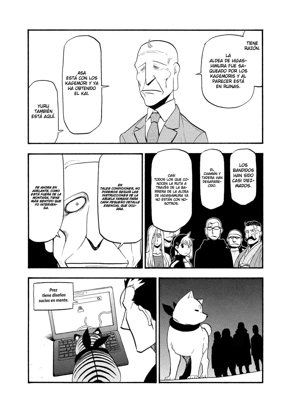 Read Yomi no Tsugai ES Manga Online