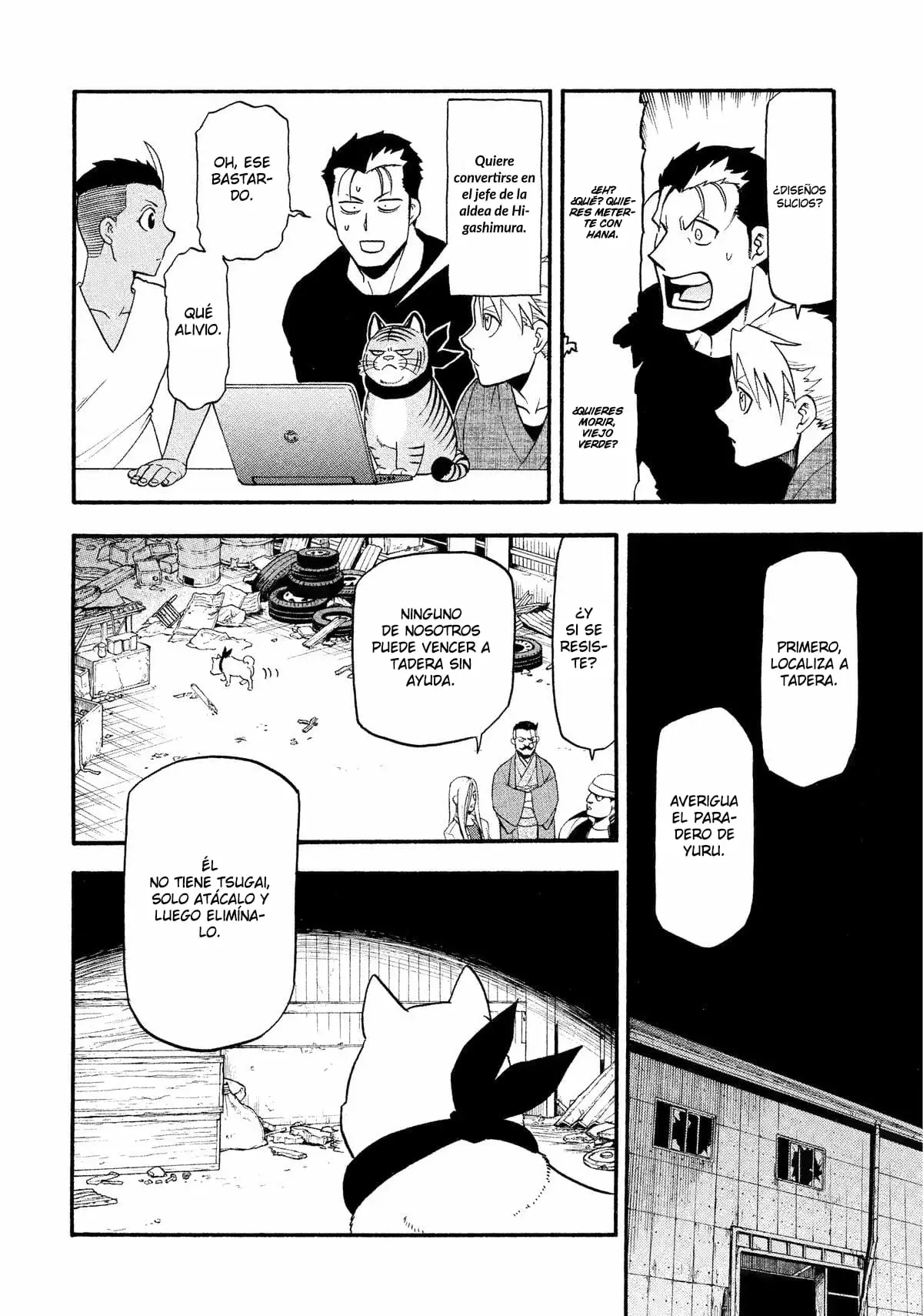 Read Yomi no Tsugai ES Manga Online