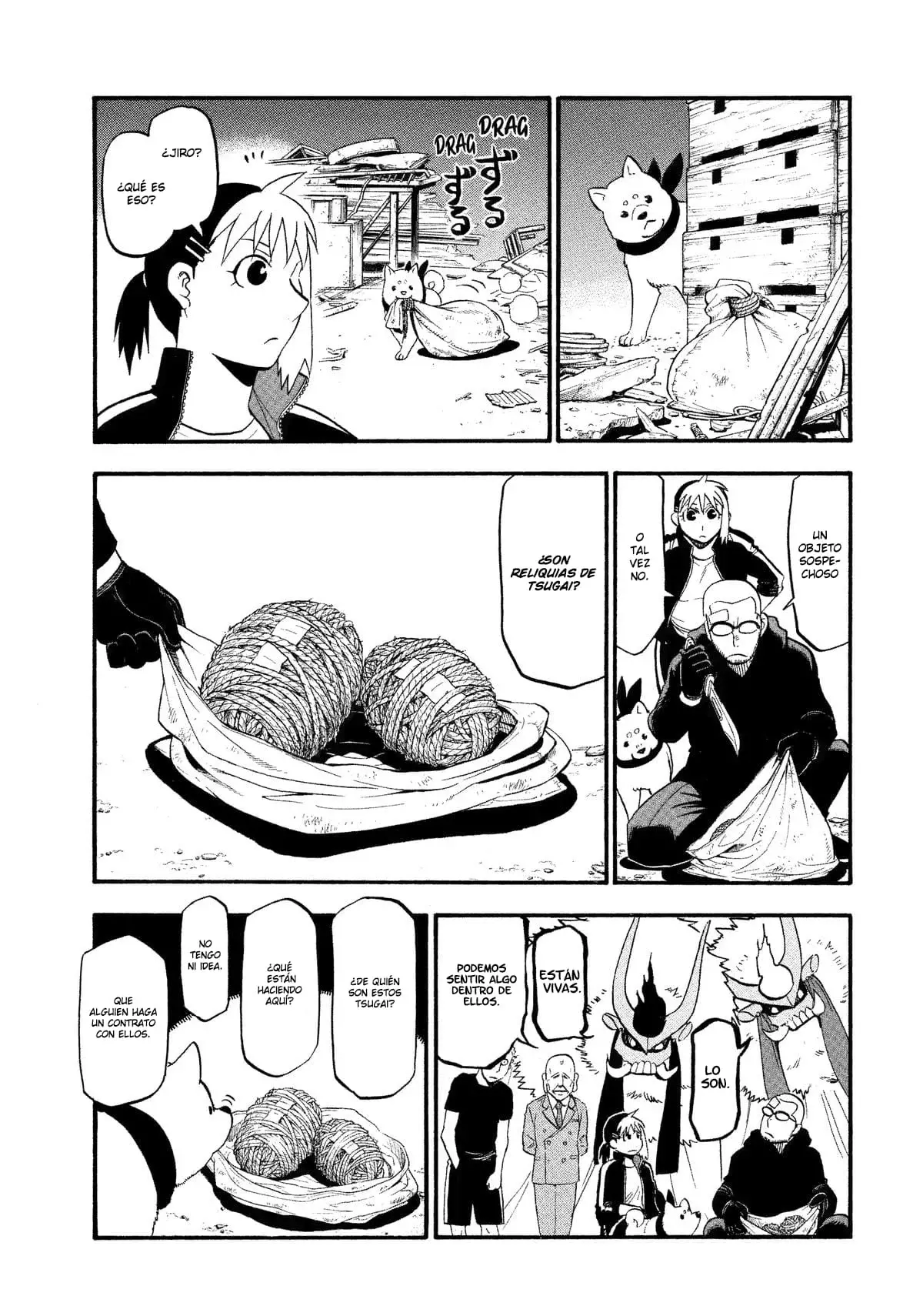 Read Yomi no Tsugai ES Manga Online