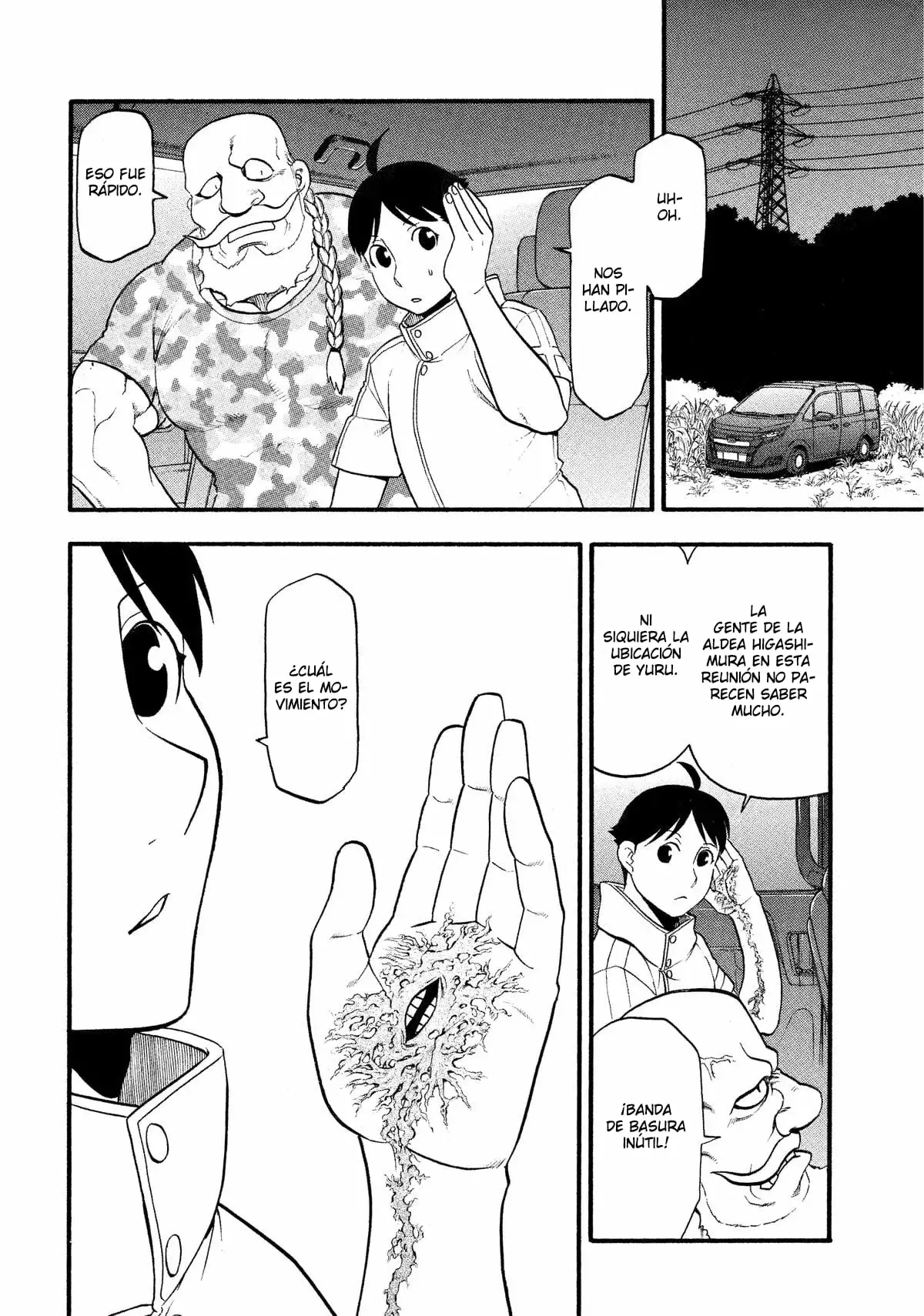 Read Yomi no Tsugai ES Manga Online