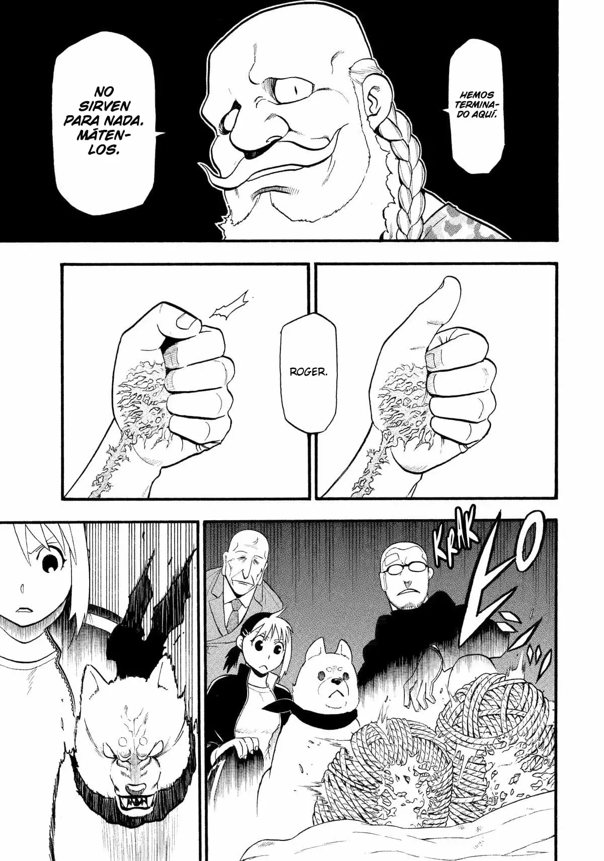 Read Yomi no Tsugai ES Manga Online