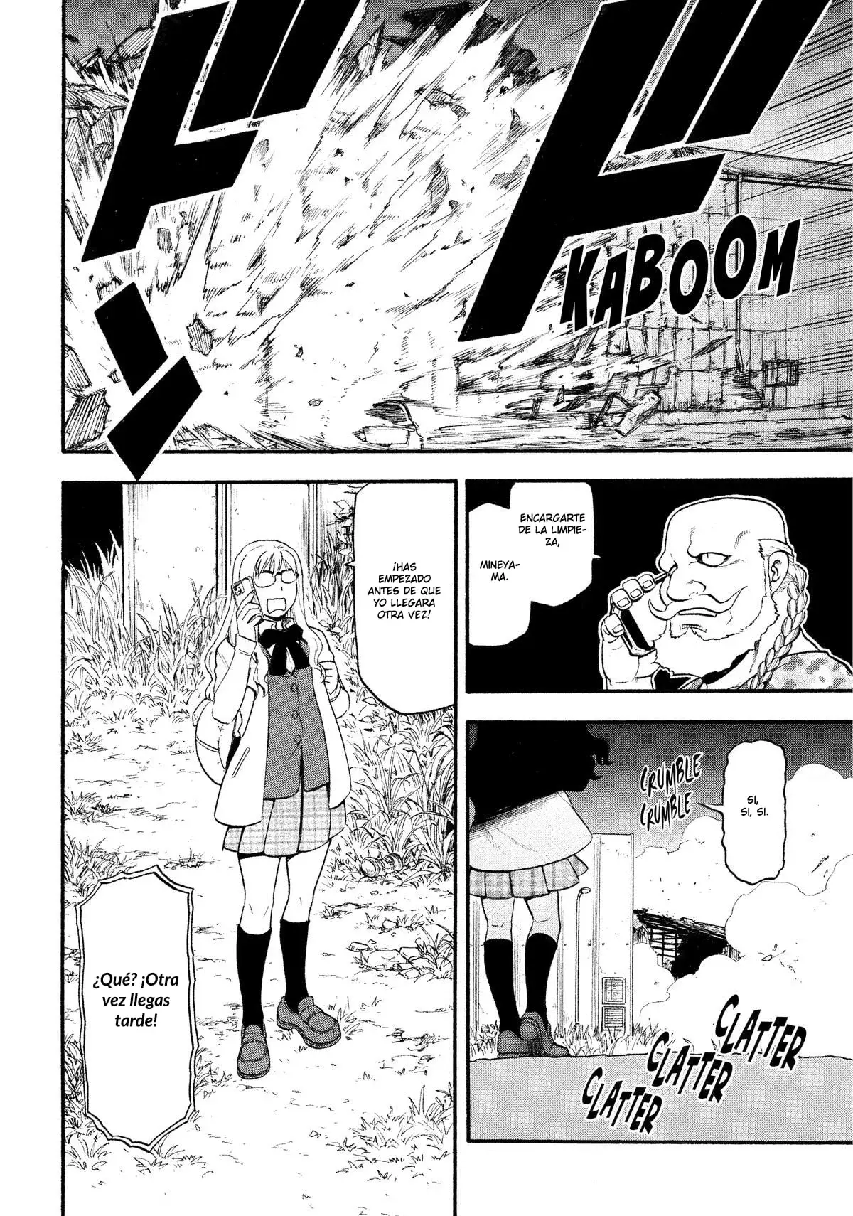 Read Yomi no Tsugai ES Manga Online