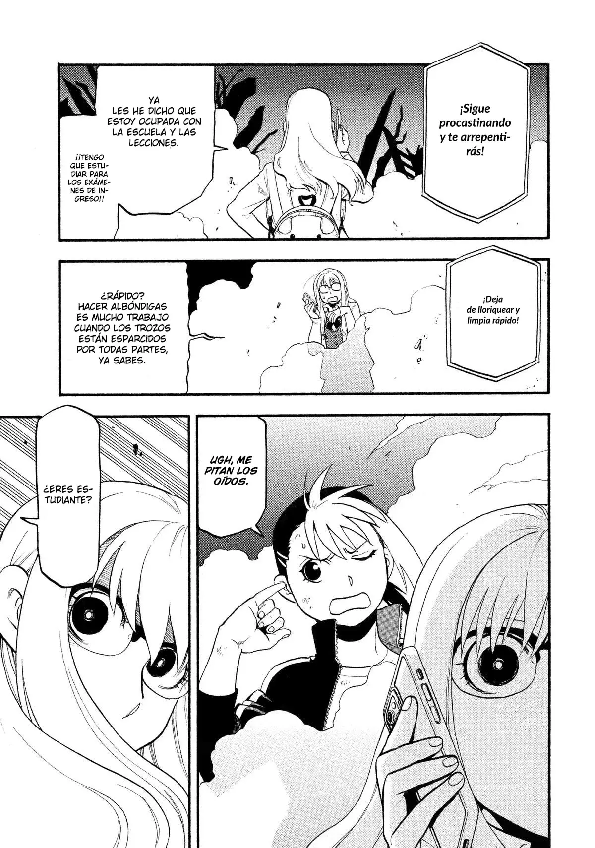 Read Yomi no Tsugai ES Manga Online