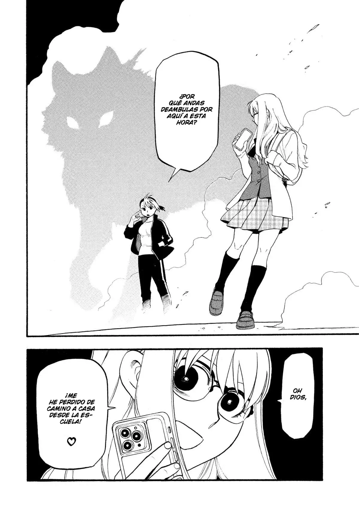 Read Yomi no Tsugai ES Manga Online