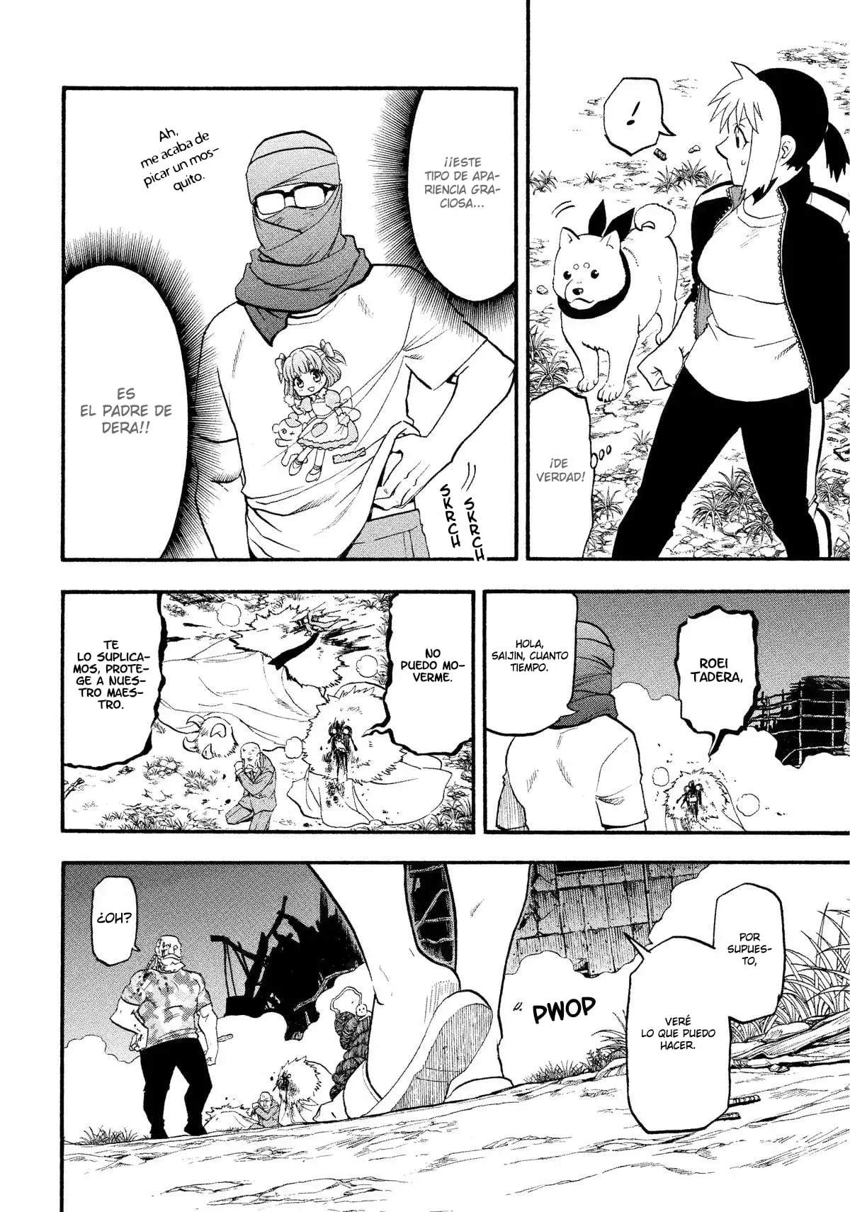 Read Yomi no Tsugai ES Manga Online