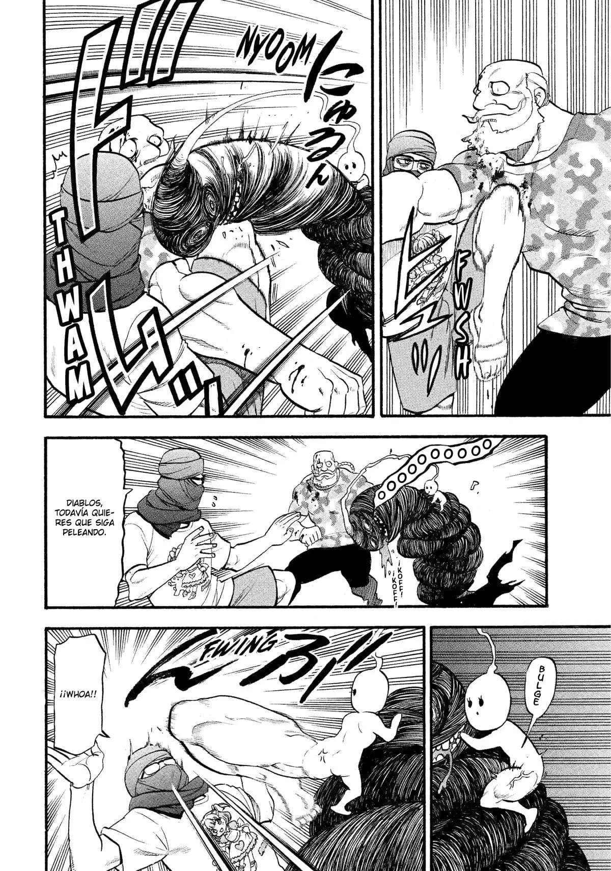 Read Yomi no Tsugai ES Manga Online