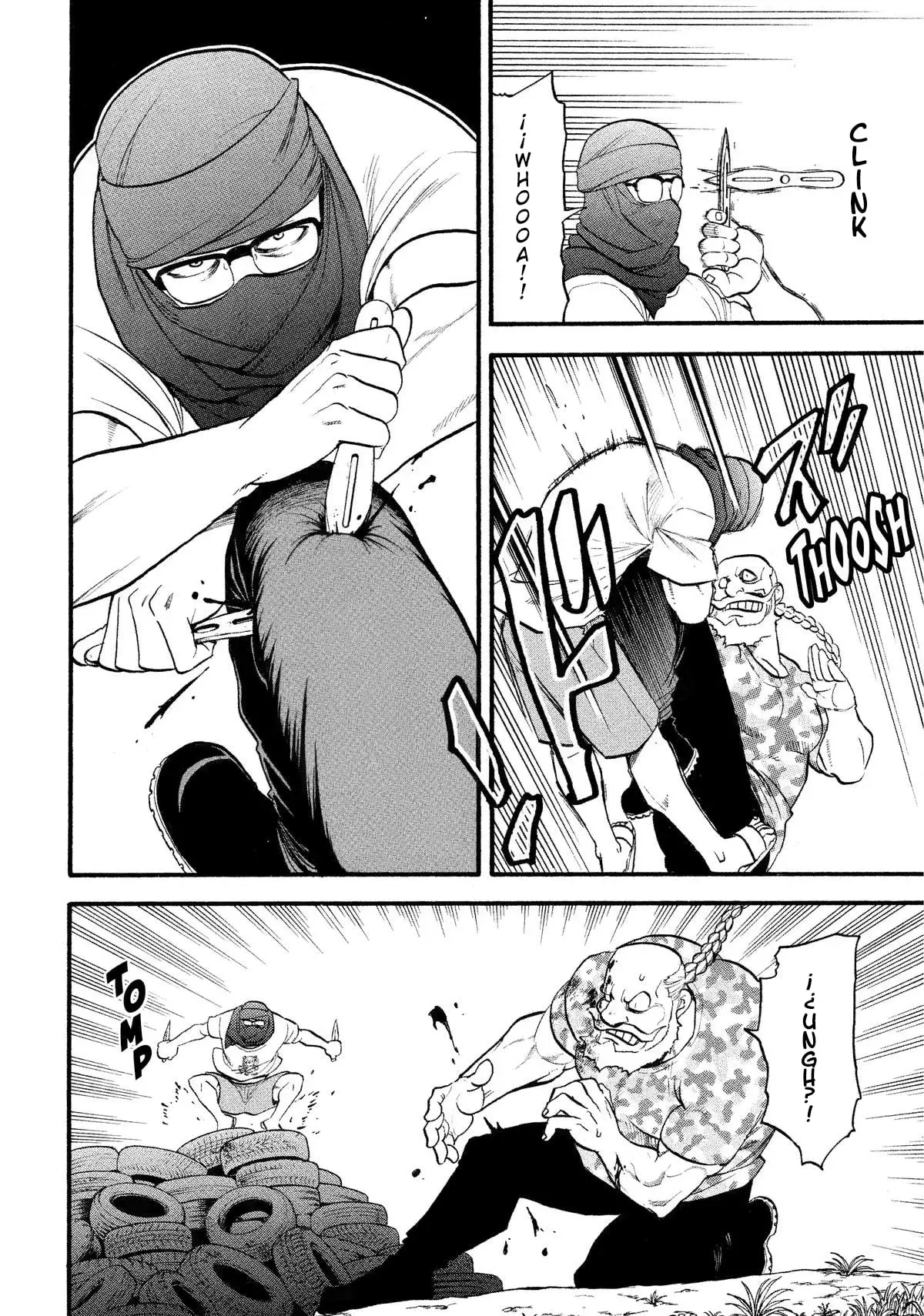 Read Yomi no Tsugai ES Manga Online